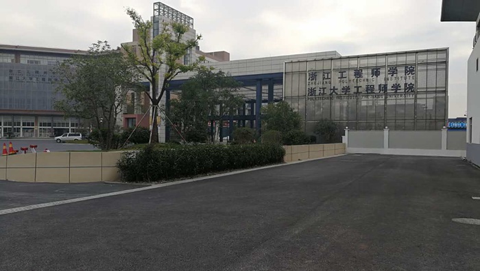 【中標(biāo)快訊】恭賀杭州美圖再次中標(biāo)浙大工程師學(xué)院數(shù)據(jù)中心機(jī)房項目