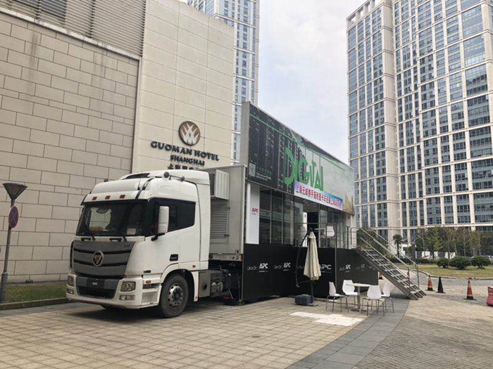 上海元峰＆APC巡展VIP專場(chǎng)，實(shí)力秀出來！